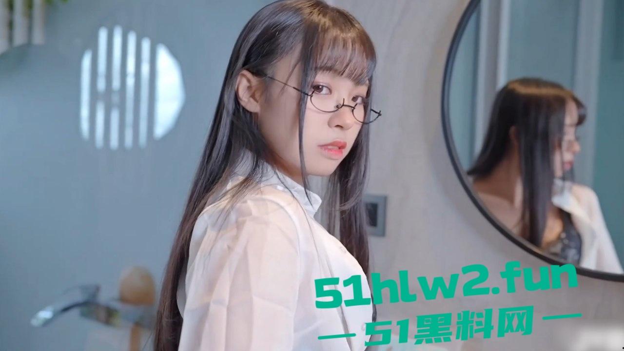 完美身材尤物【晴兒】扮演爆乳俏秘书，浴室色诱沐浴巨乳长腿翘臀嫩穴，真是从头到脚都是极品。-1