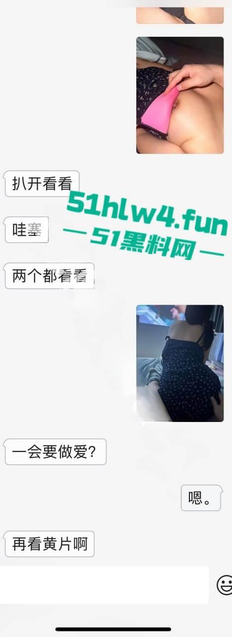 淫妻大神【女友棉袜】最新分享性感骚妻身材性感美腿修长,天天变着花样调教当街露出楼道野战。-1