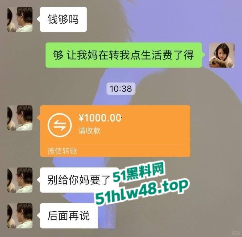 骚货研究生【田丽娜】与男友分手后被渣男无情曝光，激情火辣的性爱视频。-11