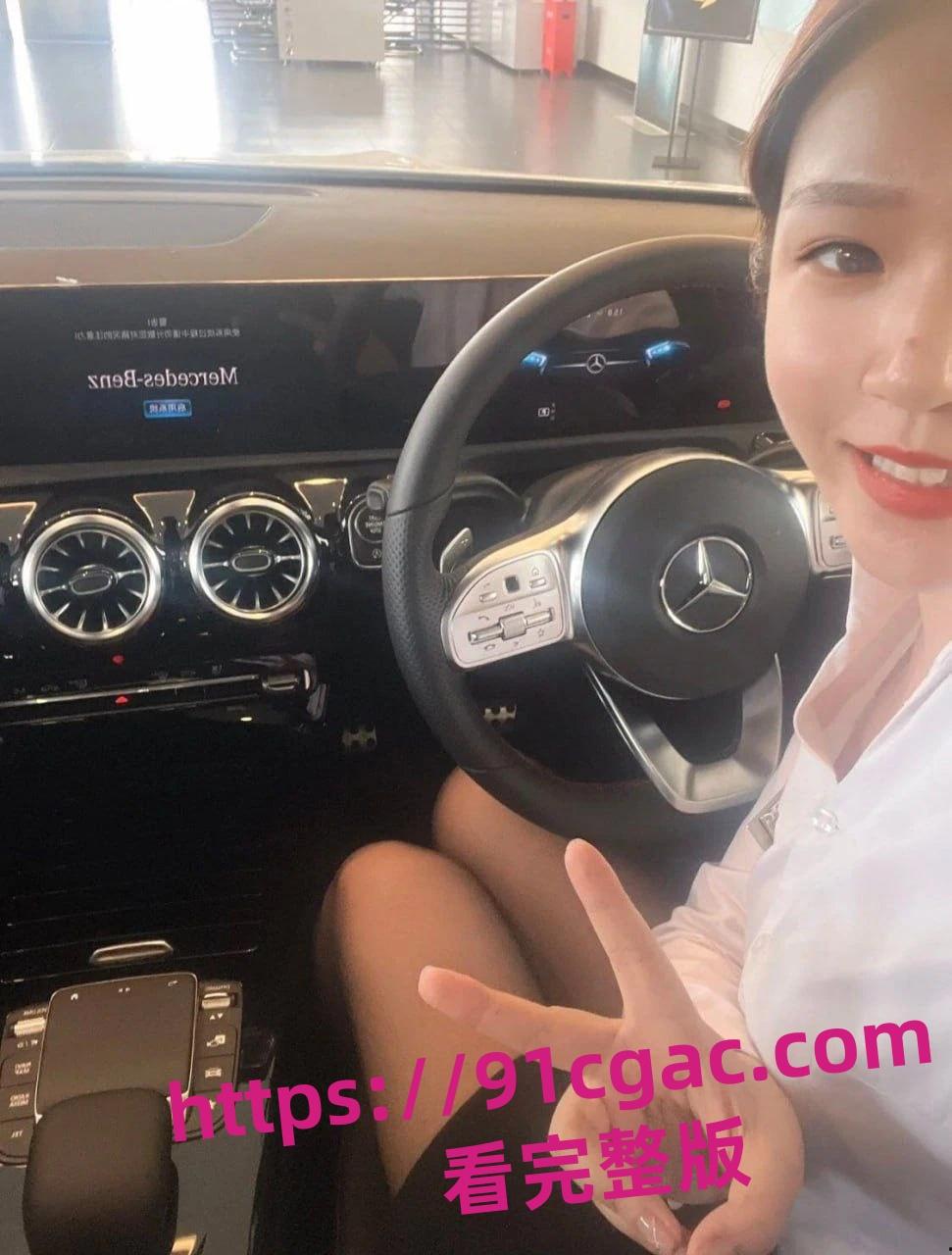 奔驰女销售的业绩都是这么完成的吗？ 为达业绩不择手段 白天陪客户晚上陪领导-4