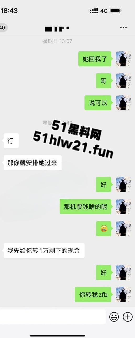 青岛巨乳模特【刘丹】香港陪睡大哥三天赚25万，反手拿着介绍费跑路，惨遭经纪人全网曝光下海视频。-7