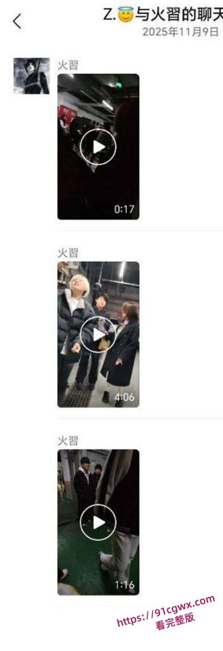 沈阳地下停车场 俩精神小妹约架互殴！头发一拽拳头砸脸 女孩打架比爷们还狠！-3