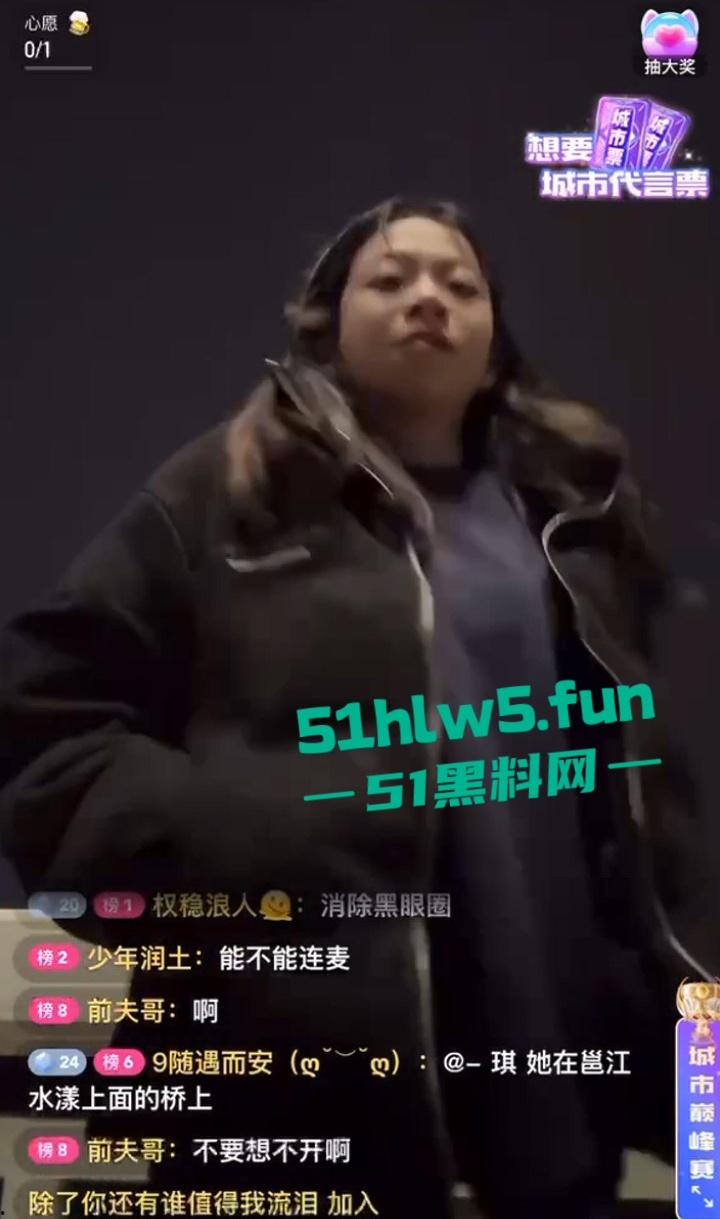 广西南宁邕江大桥上，女子直播跳河自杀直播间观众都吓傻了，女子尸体已被找到。-3