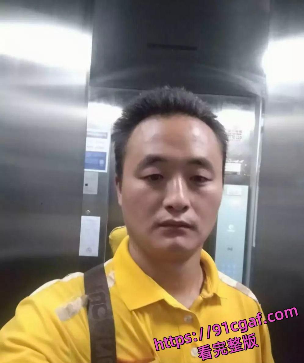 美团大叔500块嫖资都不给吃干抹尽不给钱 嫩妹小野鸡被白嫖后曝光聊天记录-2