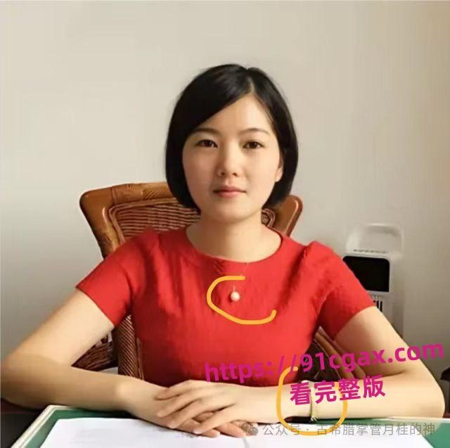 江西浮梁市监局45岁美女局长李彬偷情视频流出!堪称“史上颜值最高”的美女官员-8