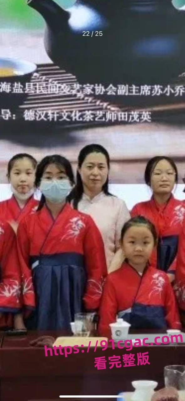 澉浦镇副镇长和苏小乔被抓奸在场 原配朋友圈及互联网疯传此事件爆料!-9