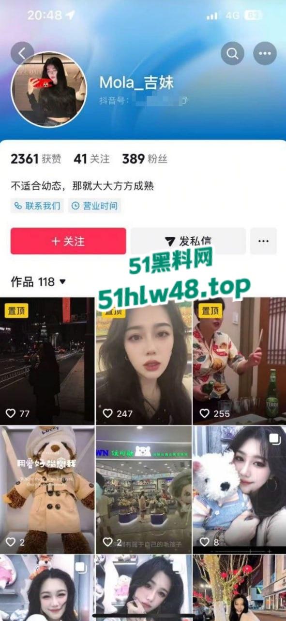 硬核原配直播抓小三，狗男女野外露营搭帐篷偷情被全国网友参观欣赏！-2