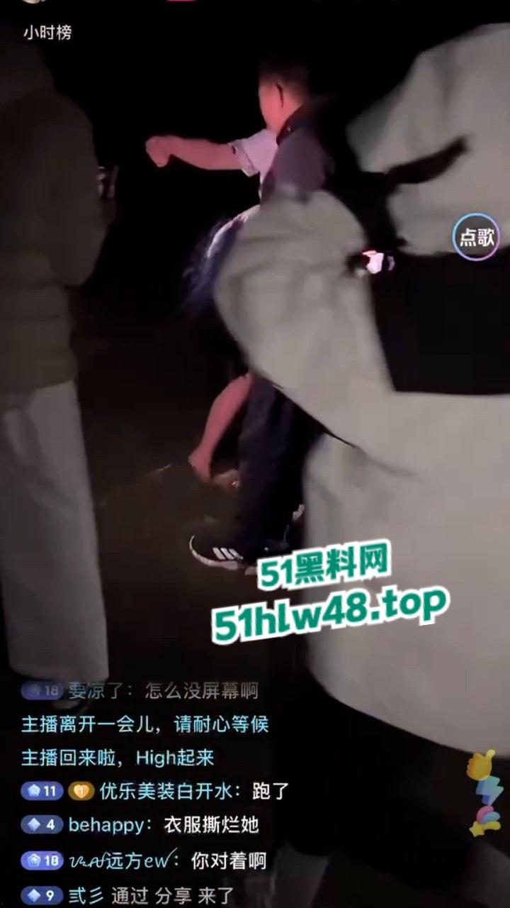 硬核原配直播抓小三，狗男女野外露营搭帐篷偷情被全国网友参观欣赏！-4