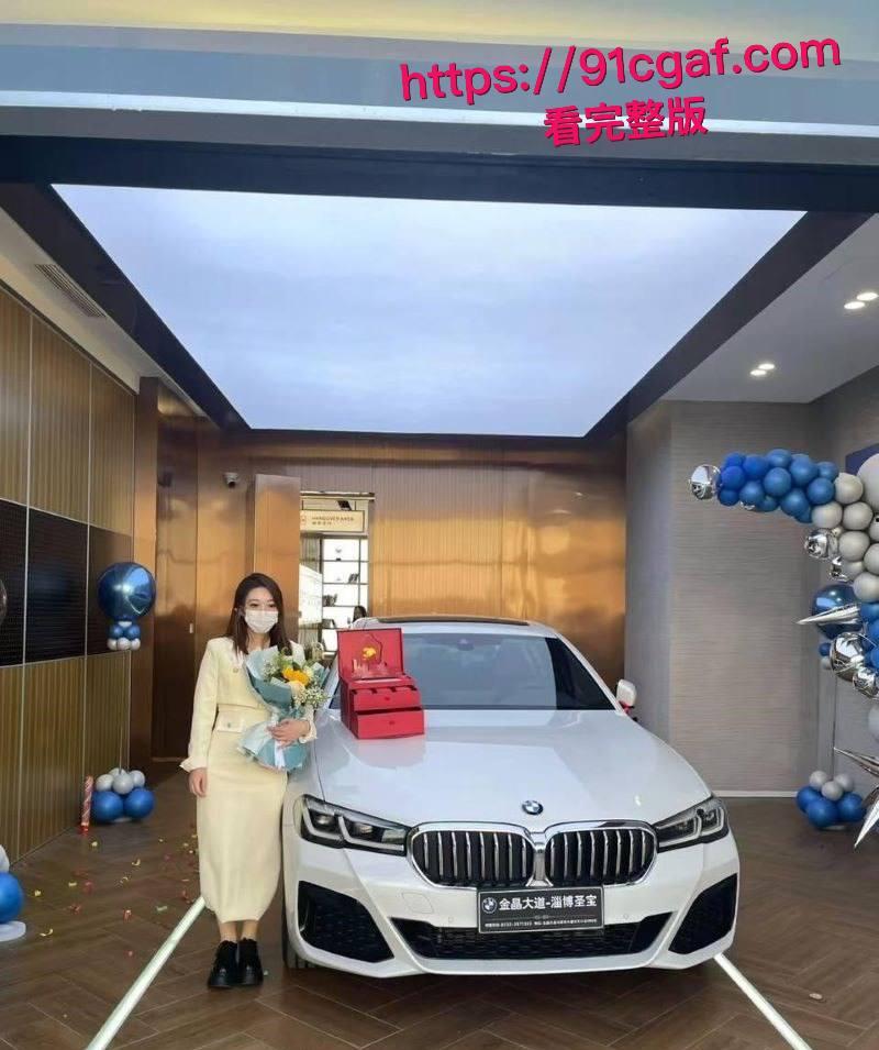 淄博医院崔晓涵出轨丑闻 靠官爹进医院 婚内成多位外科大夫公用母狗 偷拍视频全网疯传！-5