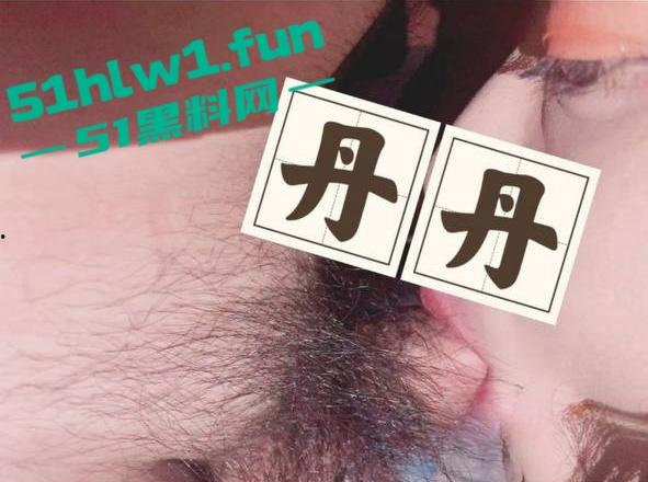 山东潍坊少妇快手【郑丹丹的丹】超级淫荡骚货喜欢吃精液，勾引体育生操逼聊天记录曝光。-14