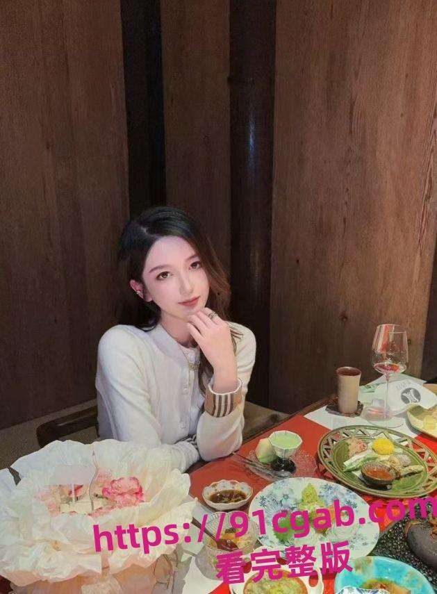 成都抖音美人主播高洁被金主爸爸花五万块包了半月,该玩的都玩了-2